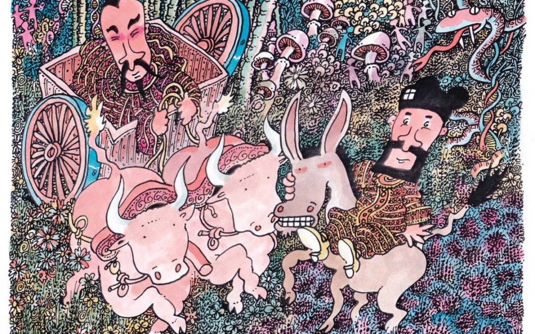 Quand Confucius rencontre Nostradamus