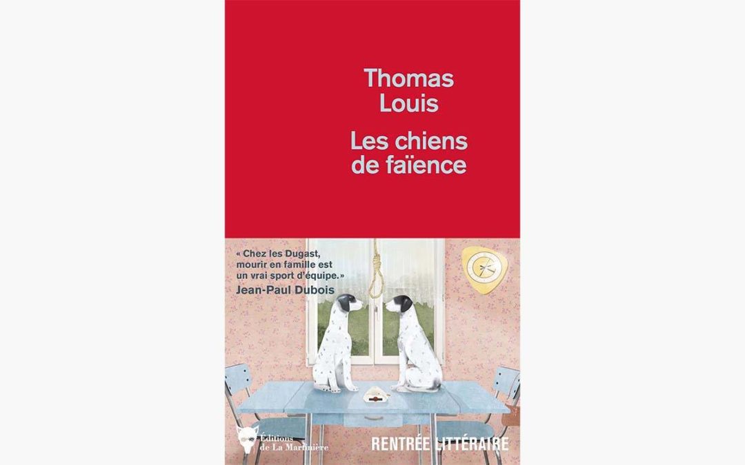 Tout est dans tout… et son inverse